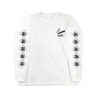 蒼の喫煙 Long Sleeve T-Shirt