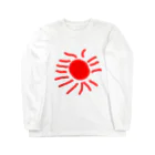 ミデリスのたいよう（次男） Long Sleeve T-Shirt