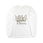 多胎児応援し隊の3つ子うさぎ Long Sleeve T-Shirt