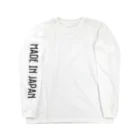 konbu_dashiの洗濯 Long Sleeve T-Shirt