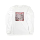 もぐもぐ ね子のshall we da Nce? Long Sleeve T-Shirt