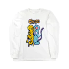 cheeseのメルトチーズ Long Sleeve T-Shirt