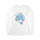 しろくじちゃんのすばらしいです！しろくじちゃん Long Sleeve T-Shirt