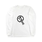 nestori shopの団扇 Long Sleeve T-Shirt