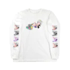 《あゆ》の両面超かわいい Long Sleeve T-Shirt