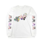 《あゆ》の超絶かわいい Long Sleeve T-Shirt