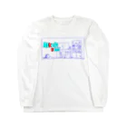 カカトコリバイバルのろくろくび Long Sleeve T-Shirt