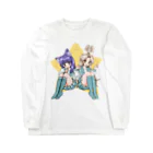 エビフライの使者のねこ&うさぎ Long Sleeve T-Shirt