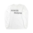 何屋未来 / なにやみらいのPOWER Mahjong 黒文字 ロングスリーブTシャツ