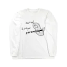 ろみのうるせぇ！ゾウリムシぶつけんぞ！！ Long Sleeve T-Shirt