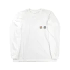 ozamo8のいぬがすき Long Sleeve T-Shirt