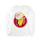 Yukiの黄色いヤツのヒリヒリしたいんや！ Long Sleeve T-Shirt