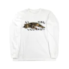 Sakura to Sumireのすみれ、もうだれもしんじられない Long Sleeve T-Shirt