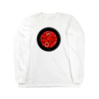 cosmicatiromの血液 パターン1 Long Sleeve T-Shirt