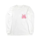 なこちゆるキャラショップのメンダコちゃん Long Sleeve T-Shirt