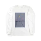 わたあめ食堂の魔女の娘 Long Sleeve T-Shirt