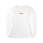 矢野靴店の矢野靴店BOXLOGO Long Sleeve T-Shirt