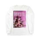 KEITOの花のある暮らし(フランス語) Long Sleeve T-Shirt