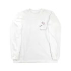 whiterabbit2010のうさぎ　フロスティ Long Sleeve T-Shirt