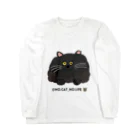 猫のイラスト屋さんのlily Long Sleeve T-Shirt