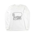 gokabolaboのgokabou＆laboko Long Sleeve T-Shirt