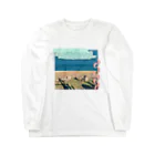 こだまのチーター Long Sleeve T-Shirt