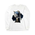 Hamidusのパールイヤリングをした猫- Vermeerの笑える絵画 Long Sleeve T-Shirt