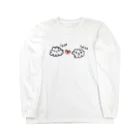 안녕하세요~のmbti  istp✘infj　 Long Sleeve T-Shirt