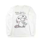 itsuto-こねこしょうしょうめんへらの「いってらっしゃい」 Long Sleeve T-Shirt