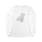 横山　ぐぐのhunbaru猫灰色 Long Sleeve T-Shirt