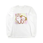 けあうさSHOPのぎゅうぎゅうけあうさ Long Sleeve T-Shirt