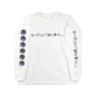 1988ch SHOPの笛調GOODS Long Sleeve T-Shirt