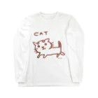 ネコのうーたんになりたいくちばしショップのねこだけキャット Long Sleeve T-Shirt