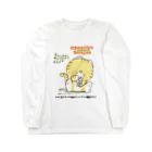 arffykenのNyanchu Couple (ニャンチュウカップル) Long Sleeve T-Shirt