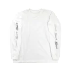 めっちゃおもろい.comのめちゃおも斜めロゴ Long Sleeve T-Shirt