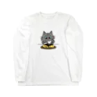 生活リズムが猫のひとのランチ Long Sleeve T-Shirt