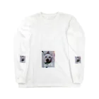 限界のワンボチャンかわいいね〜 Long Sleeve T-Shirt