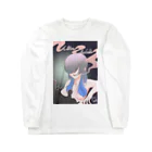 あげもずくのゆるやかな自殺服♀ Long Sleeve T-Shirt