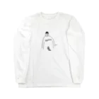 深夜の幸せおすそ分けセンターの深夜のハッピーくん Long Sleeve T-Shirt