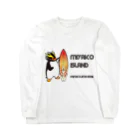 miyakojima_baseのちょい悪べーすくん Long Sleeve T-Shirt