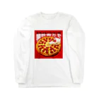 田中黄色水晶のシミュレーションの犠牲者たち🍕🍰 Long Sleeve T-Shirt