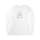 うにたんshopのペキニーズ登場 Long Sleeve T-Shirt