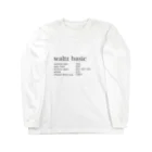 ボールルームで会いましょうのワルツ　ベーシックフィガー Long Sleeve T-Shirt