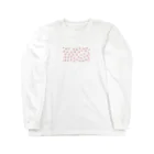 ぽてショップの萬子(ﾏﾝｽﾞ) Long Sleeve T-Shirt