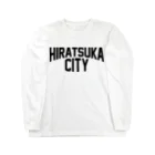 masa_to_seaの平塚市 HIRATSUKA CITY ロングスリーブTシャツ