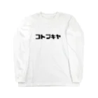 コトブキヤのコトブキヤ Long Sleeve T-Shirt