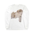 ふうまくんのお店のおねむなふうまくん Long Sleeve T-Shirt