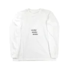 uraheのurahe Long Sleeve T-Shirt