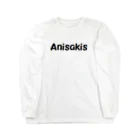 アメリカンベース のAnisakis  寄生虫　激痛 Long Sleeve T-Shirt