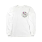 ポルタカリーナサロンのウサギちゃん Long Sleeve T-Shirt